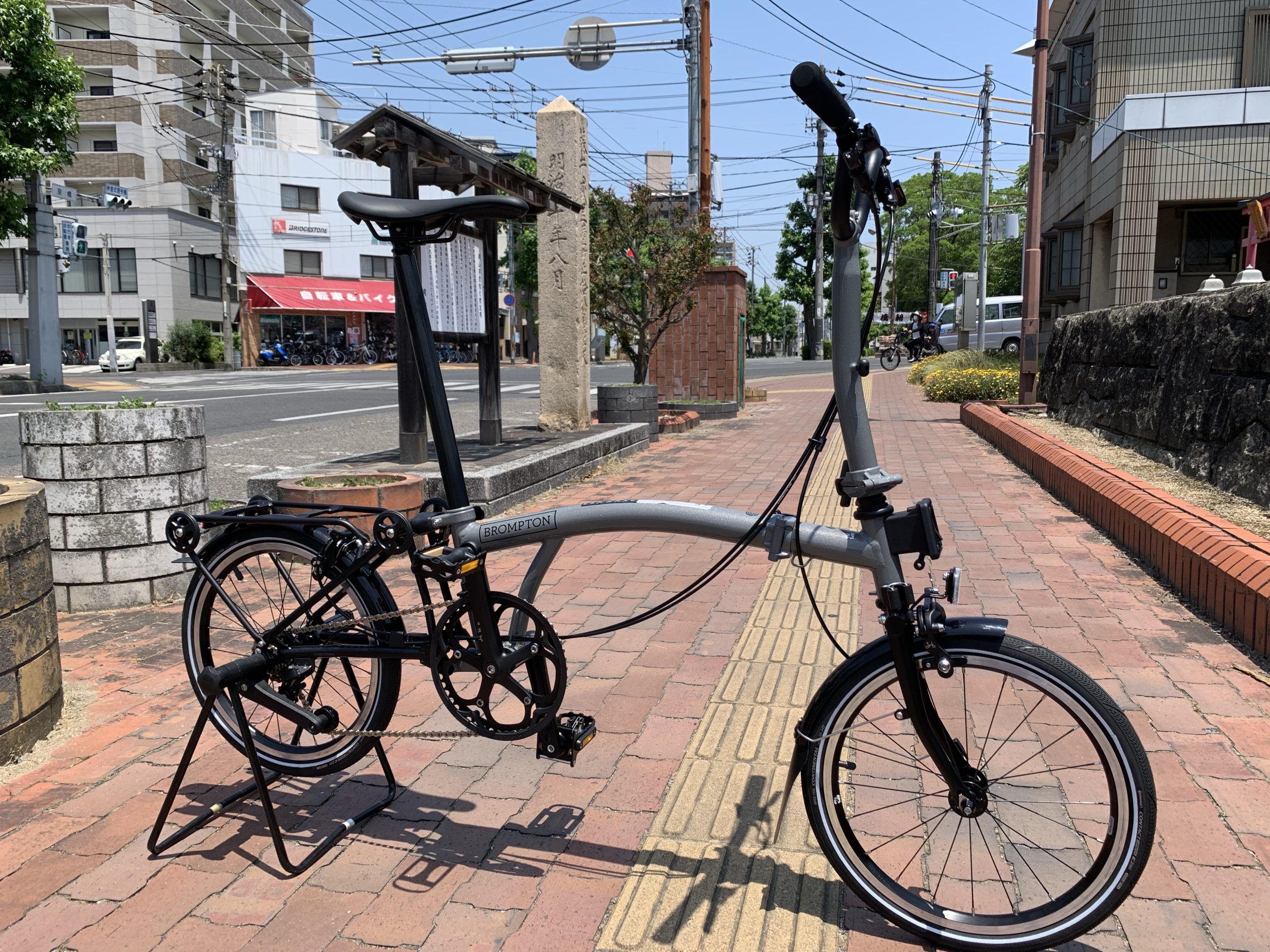 BROMPTON P Urban Mid With Rack | BICYCLE PRO SHOP なかやま