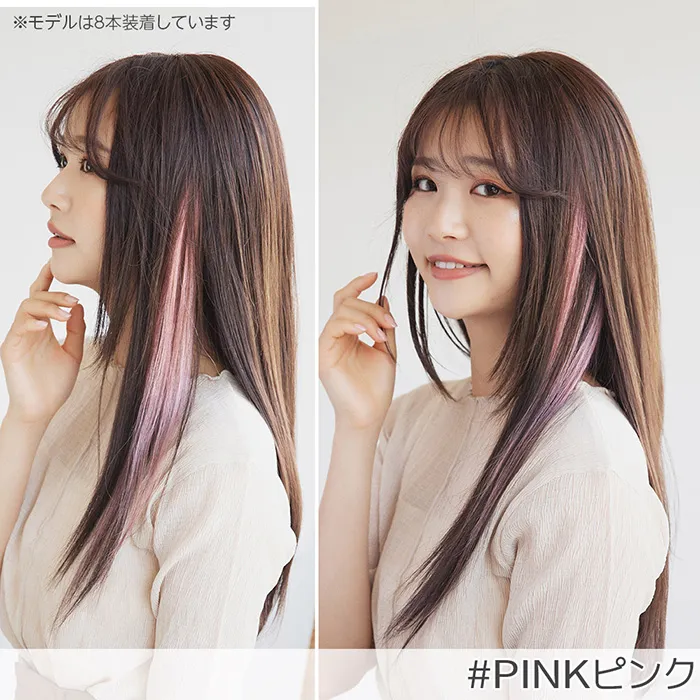 人毛シールエクステ20本分(10シート)（ポイントウィッグ）｜ウィッグの