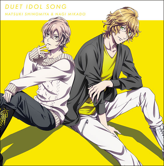 うたの☆プリンスさまっ♪ マジLOVEレジェンドスター デュエット