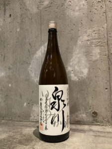 限定酒「飛露喜 愛山」と「泉川」が入荷｜学芸大学 和食