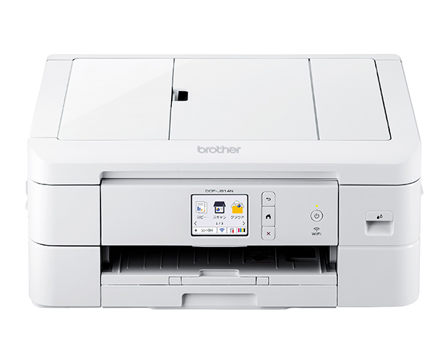 DCP-J914N | インクジェットプリンター・複合機 | ブラザー