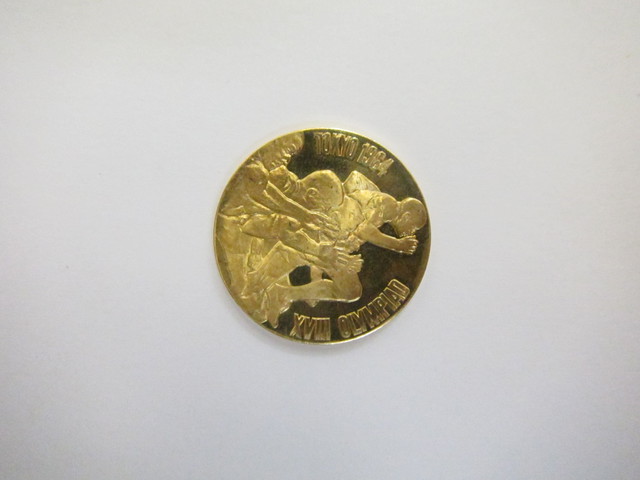 K18・東京オリンピック記念メダル7.2g 造幣局製 750 高価買取｜他社