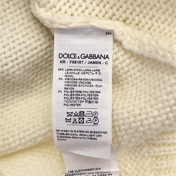 ドルチェアンドガッバーナ(DOLCE & GABBANA)ドルチェアンドガッバーナ