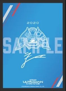 スリーブ】ウルトラマン カードゲームオフィシャルカードスリーブ