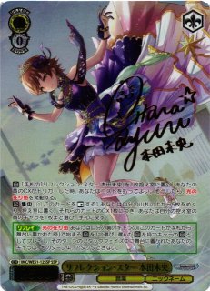 WS】シャルム・シェルシュール 渋谷 凛(サイン+箔押し)【SSP】IMC/WE51