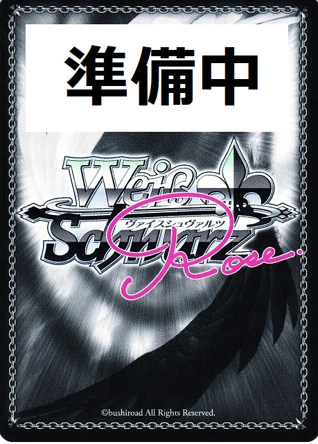 WSR】初めてのプール パトリシア【PR】OS03/R03-P18 - C-labo OnlineShop