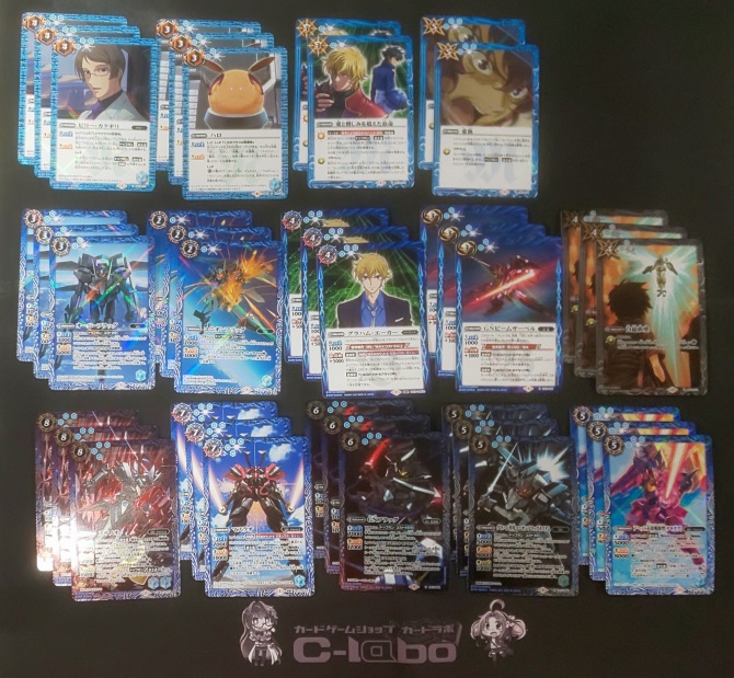 バトルスピリッツ 『アロウズ』デッキ紹介!! / 福岡天神店の店舗ブログ