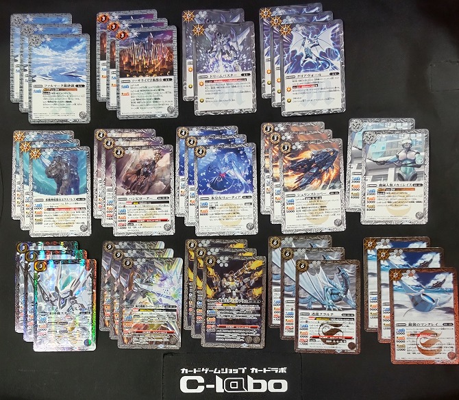 バトルスピリッツ 『銀零』デッキ紹介!! / 福岡天神店の店舗ブログ