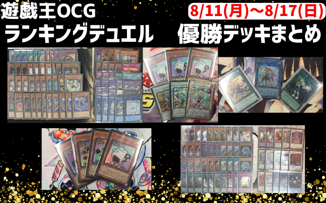 モンハンえろ画像 会話は英単語を並べれば意外に通じちゃったんで逆に