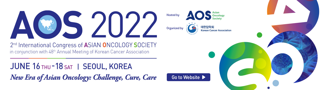 日程表・プログラム｜第19回日本臨床腫瘍学会学術集会（JSMO2022