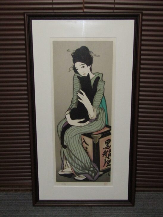 群馬県高崎市にて、大正ロマン 竹久夢二「黒船屋」など多数の