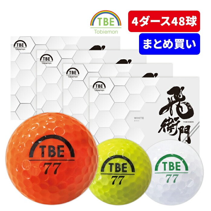 中古ゴルフクラブ在庫数55万本！ゴルフのことならゴルフパートナーへ