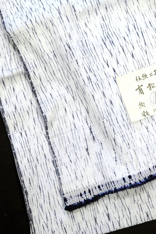 有松絞工藝絞り/杢目竜巻絞り