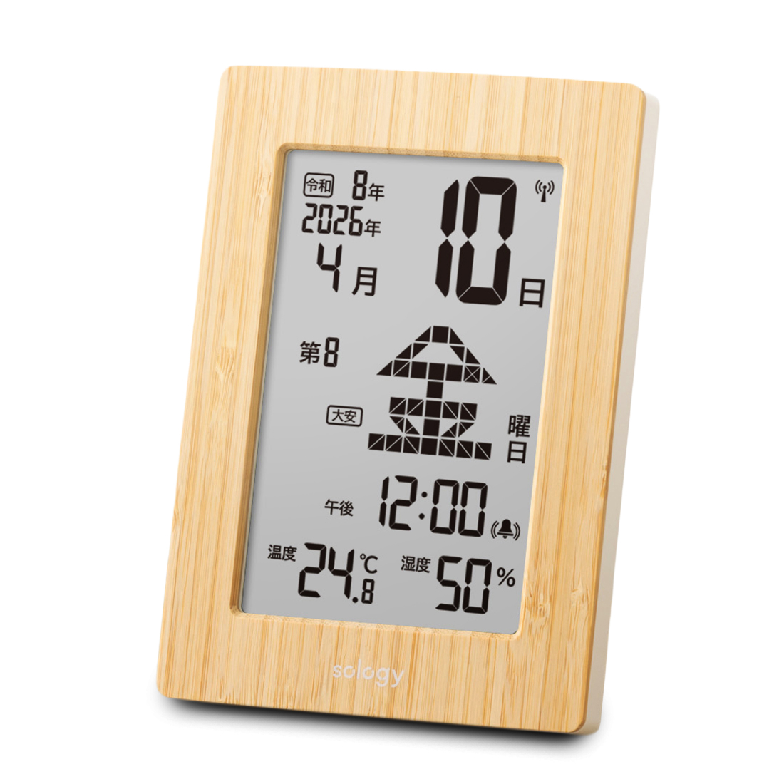 竹デジタル日めくり時計 CLS4202 | 商品一覧 | 株式会社GDT