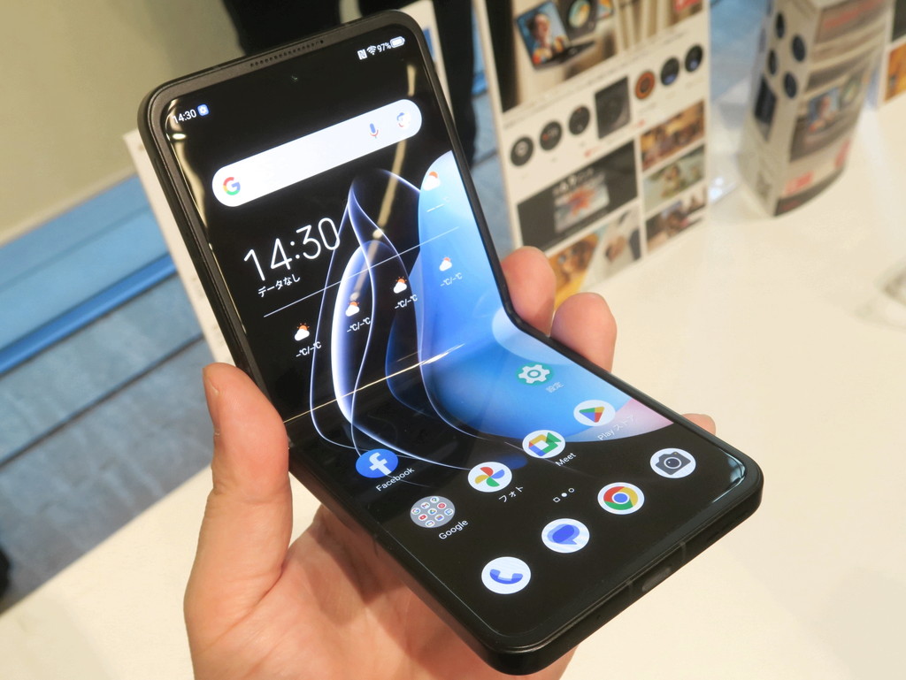 ZTEの「nubia」ブランドが日本本格上陸。折りたたみスマホ「nubia Flip