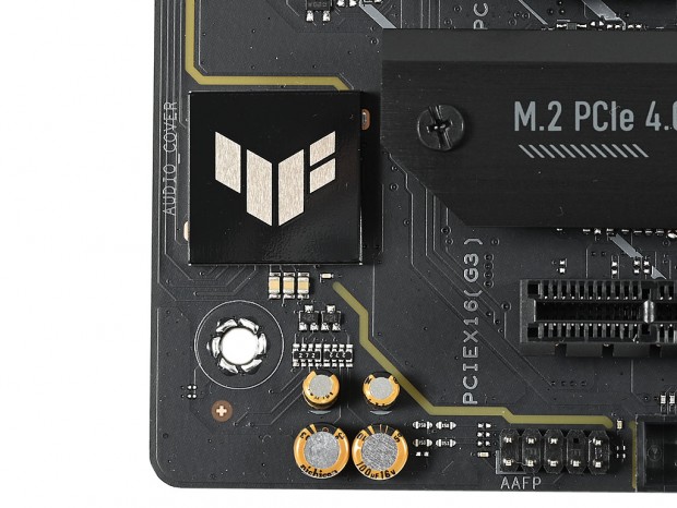 ASUS「TUF GAMING Z690-PLUS WIFI D4」検証：DDR4が使える堅牢設計の