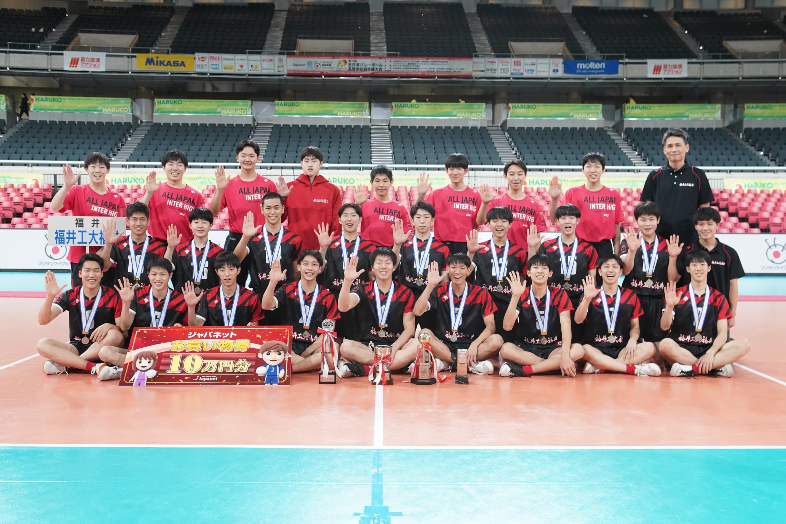 春高準Vの福井工大附福井高が着用したカラフルユニの正体。いつもの“AC