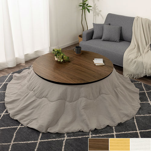 天然木 折れ脚こたつ 円形直径100cm テーブル こたつ おしゃれ ぼん