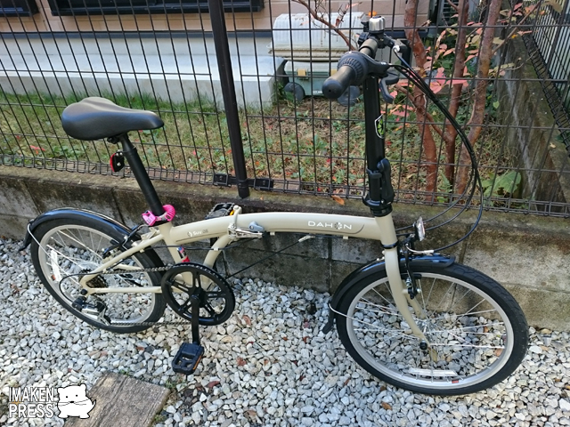 オクサン号】DAHON「SUV D6（2017）」がやってきた – imakenpressブログ
