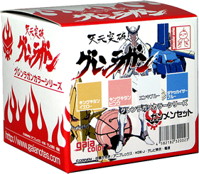 ガイアノーツ - グレンラガンカラー