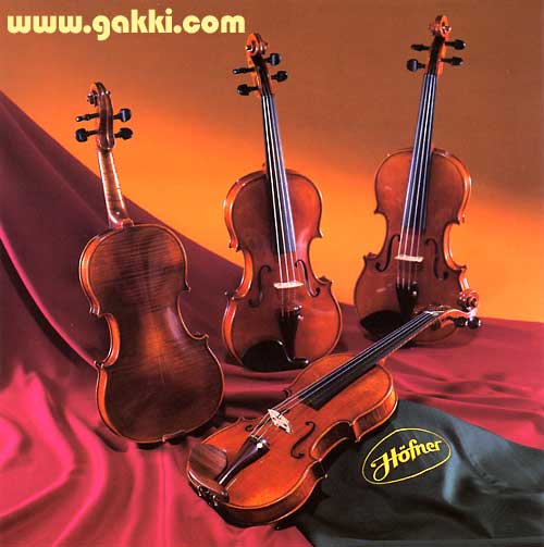 バイオリンの販売～カール ヘフナー【ガッキコム】