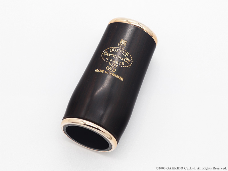 特価品 29％OFF！】BUFFET CRAMPON B♭/Aクラリネット用バレル ICON