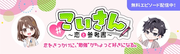 高卒認定 ワークブック 公共 新課程対応版 | J-出版 - 学参ドットコム