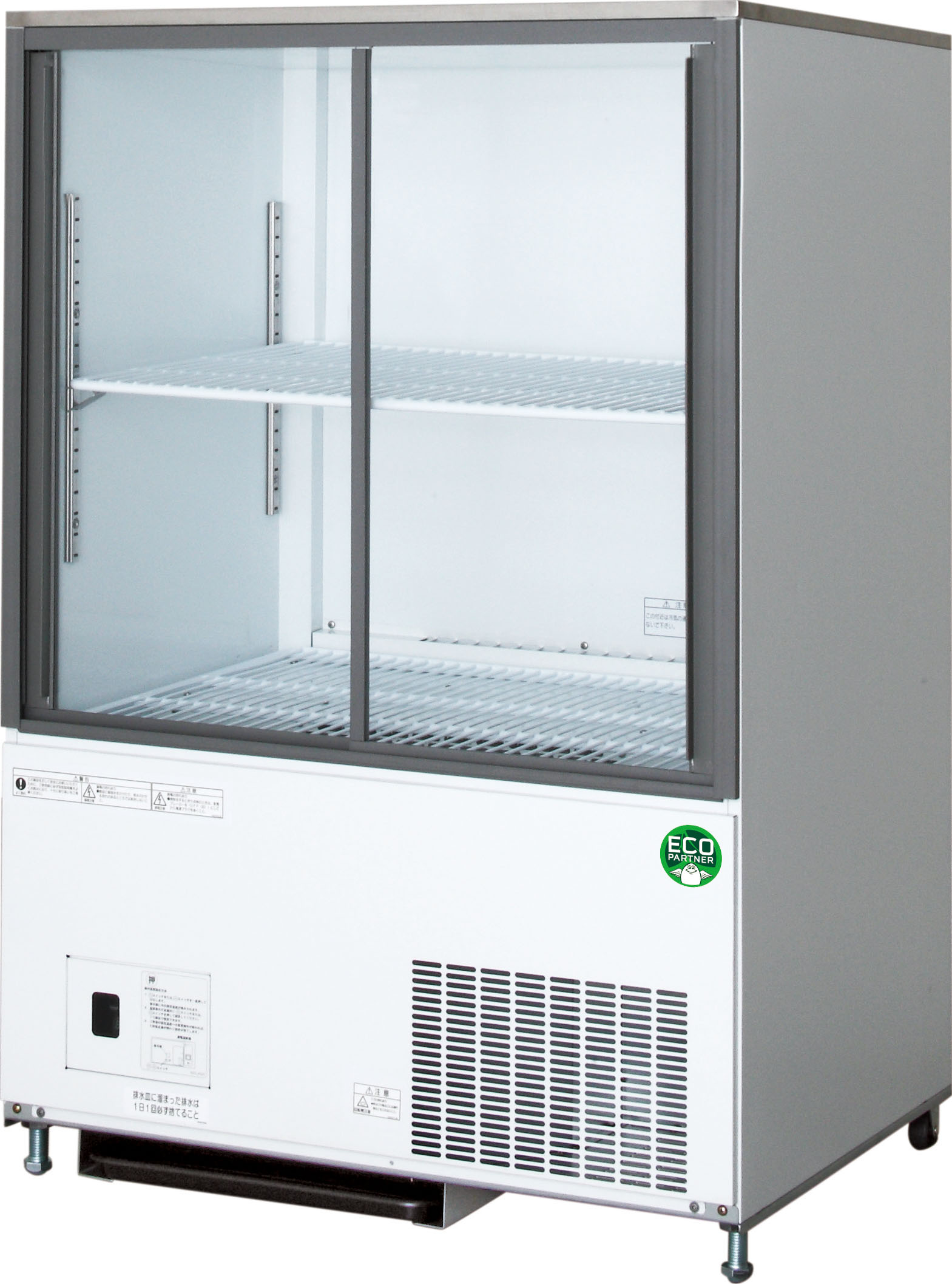 冷凍機内蔵型スライド扉ショーケース - 製品情報 - フクシマガリレイ