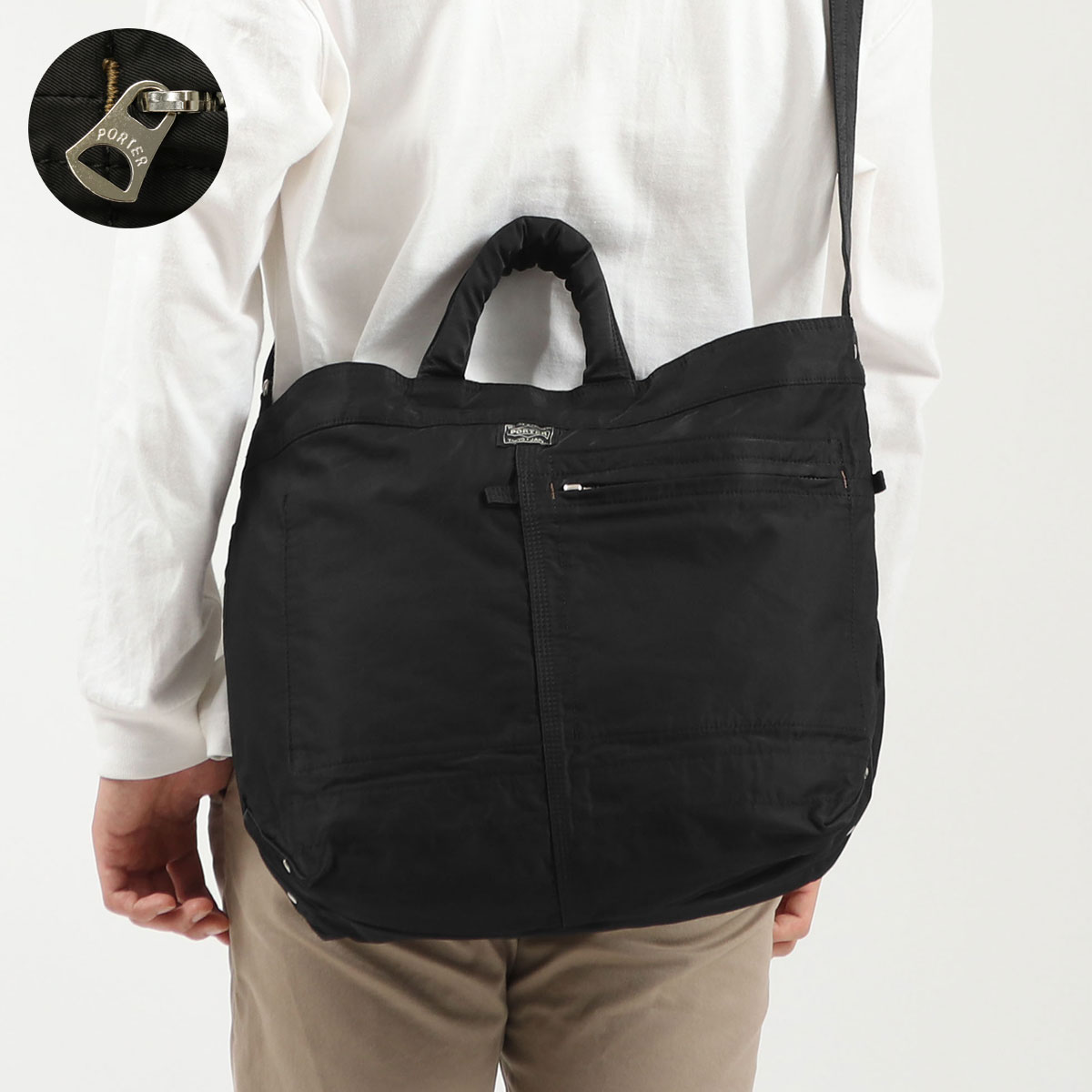 ポーター マイル 2WAYトートバッグ(S) 754-15108 吉田カバン PORTER