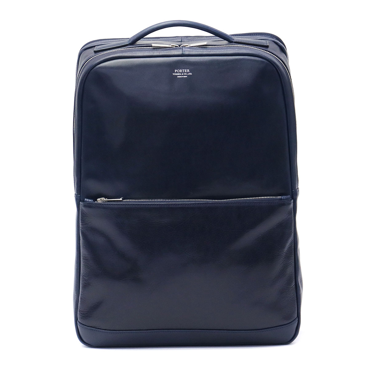 ポーター クラーク デイパック 034-03197 ビジネスリュック 吉田カバン