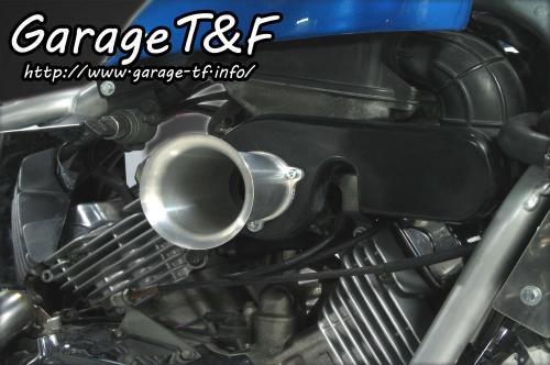 有限会社ガレージT&F / マグナ250 ファンネルエアクリーナーKIT