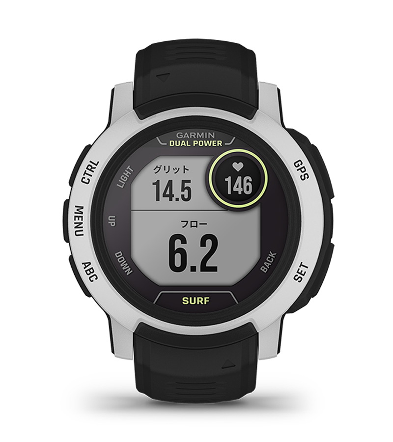 Instinct 2 Dual Power Surf Edition | スマートウォッチ | Garmin 日本