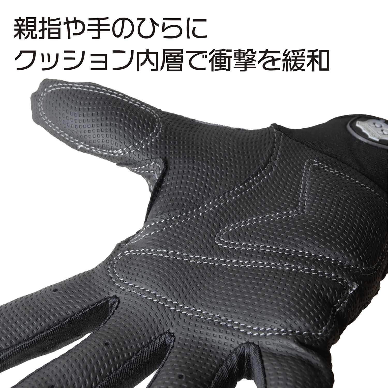 作業用手袋NAVI｜富士手袋工業株式会社/006 天牛コンフォート