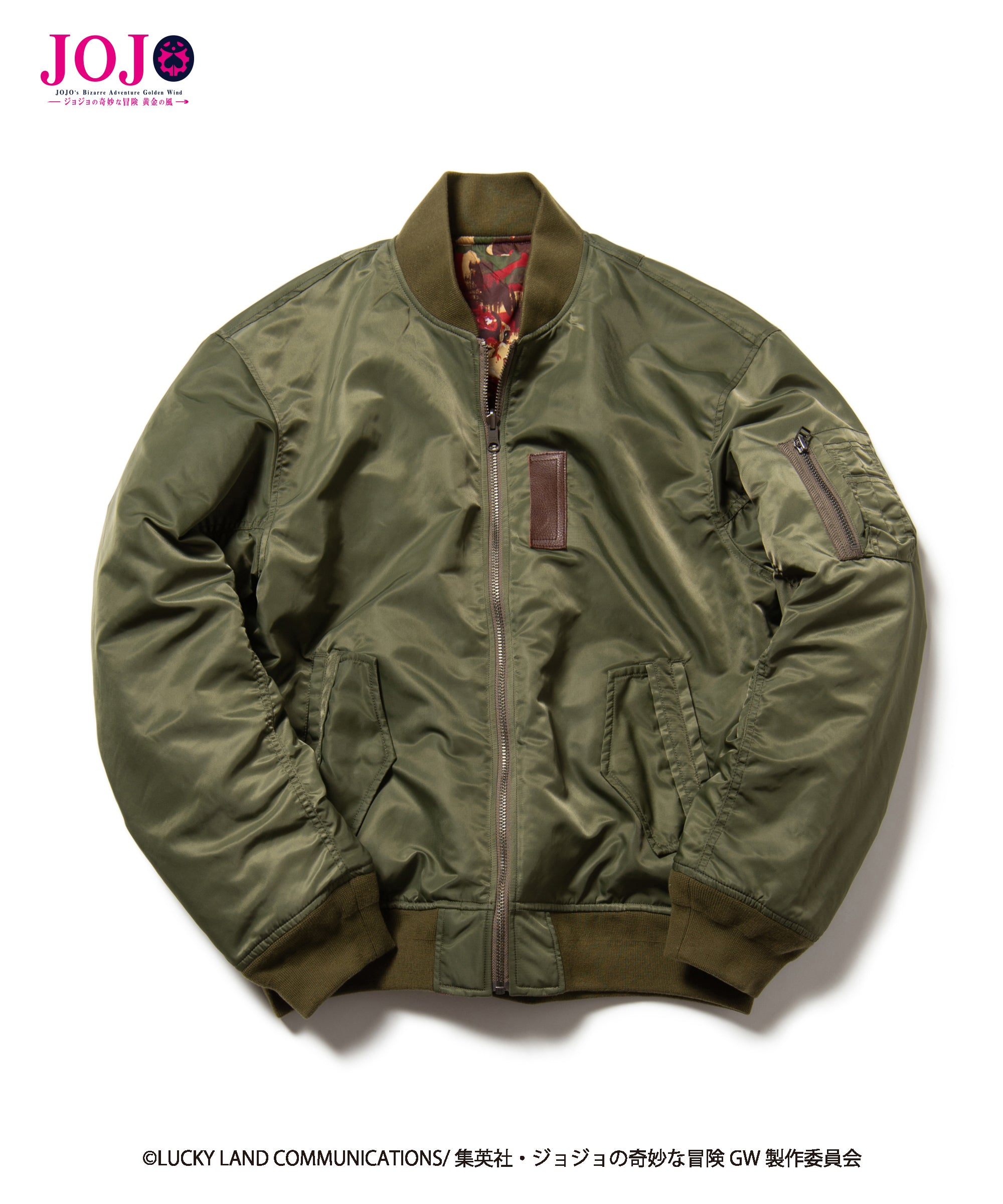 GB0120/JJ10 : Diavolo's stand MA-1 / ディアボロススタンドMA-1