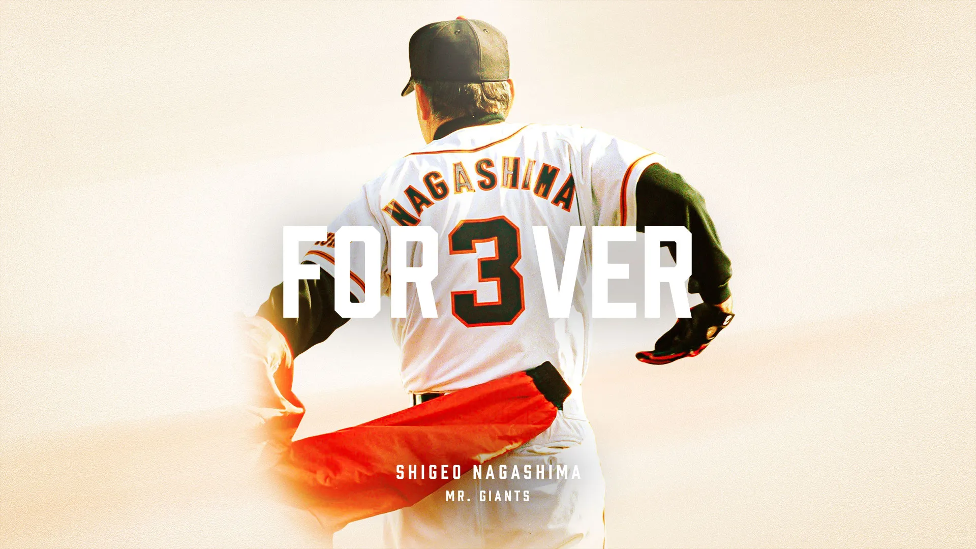 タグ付新品 読売ジャイアンツ 長嶋茂雄選手 傘寿祝いシャツ G3×UA タグ