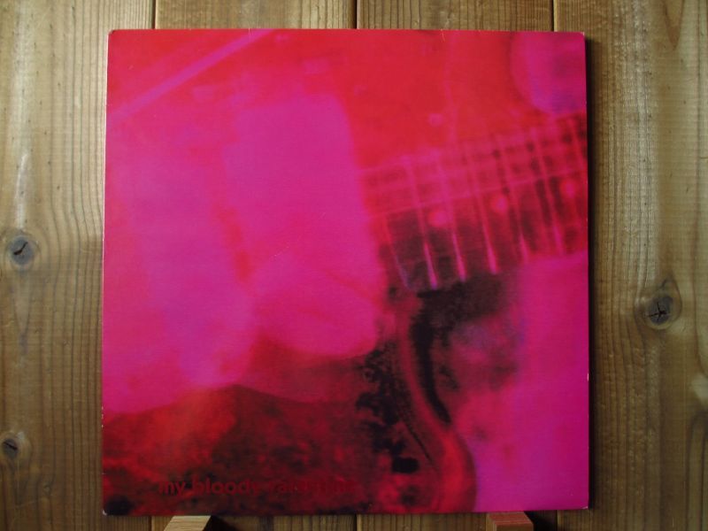 My Bloody Valentine / Loveless - Guitar Records