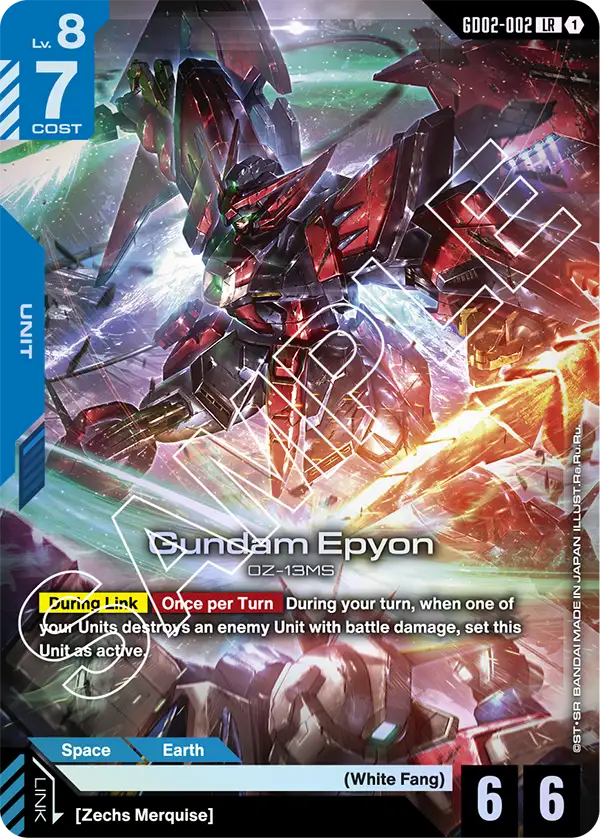 CARDS | GUNDAM CARD GAME Official Website