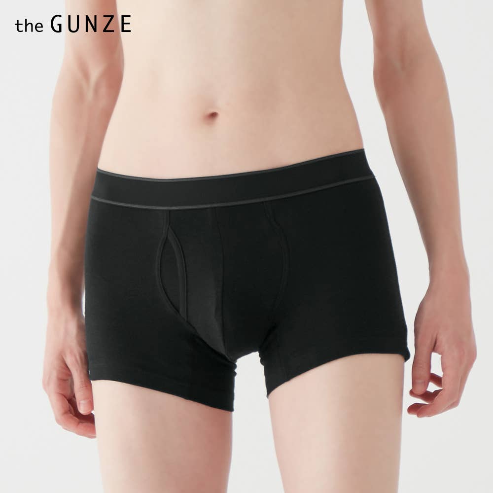 オーガニックコットン混】ボクサーパンツ（前あき） CK8980 :メンズ