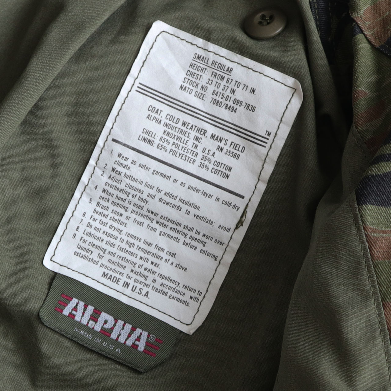 00's ALPHA M-65 style TIGER STRIPE CAMOUFLAGE FIELD JACKET 