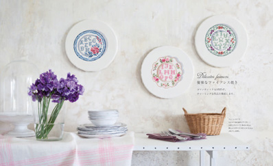 グラフィック社