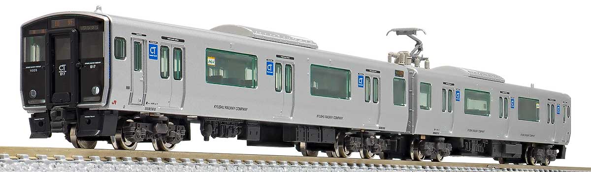 31705＞JR九州817系鹿児島車（V005編成）2両編成セット（動力付き）｜N