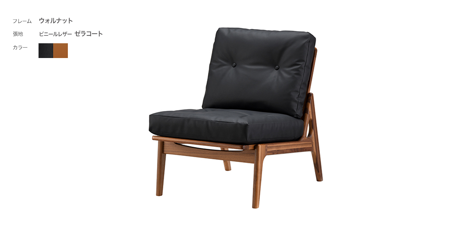 mamema ◇マルニ60 オーク フレームチェア 肘掛け無し マルニ60