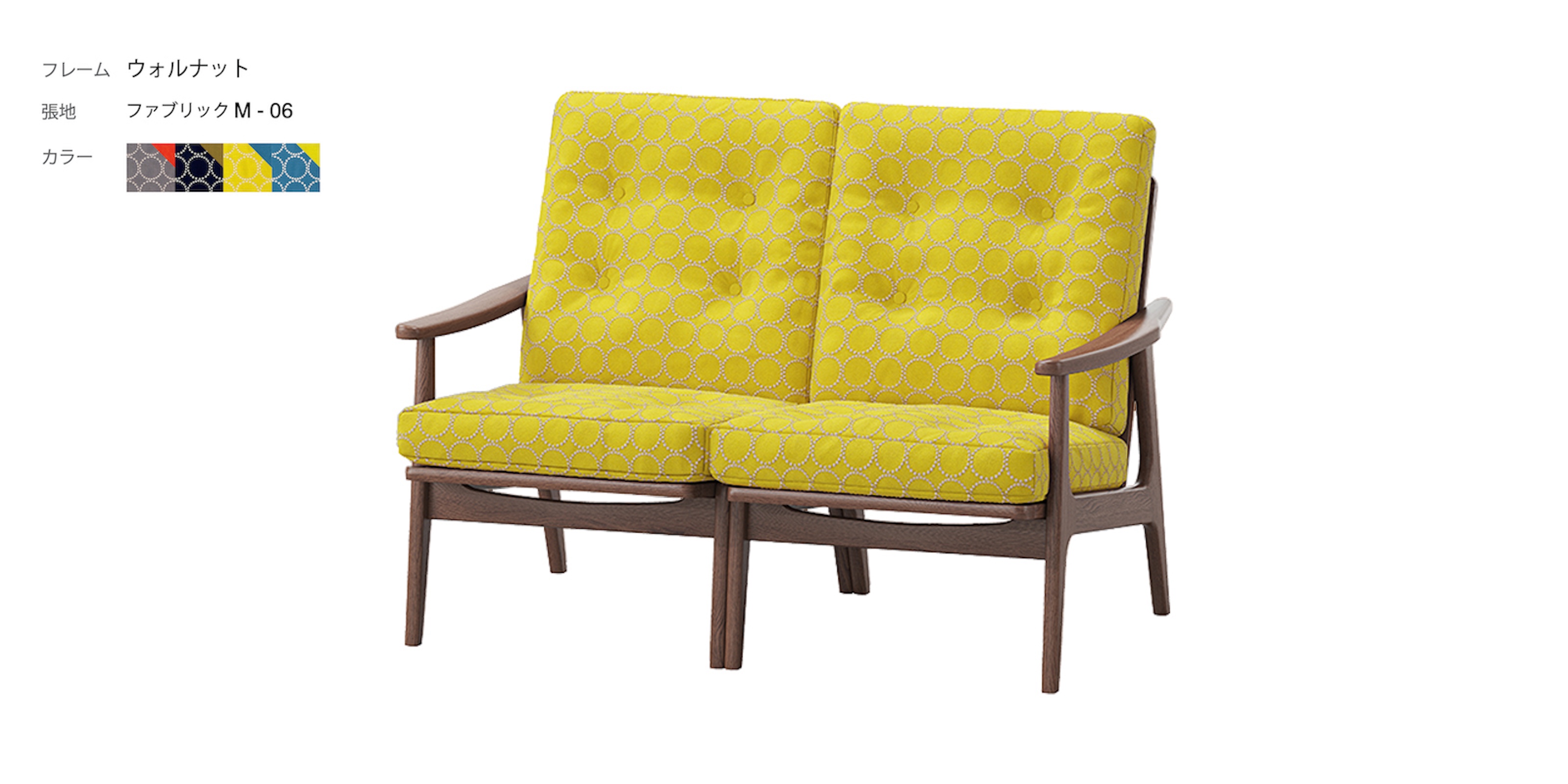 ニーチェアエックス80・ナチュラル × キャメル | D&DEPARTMENT