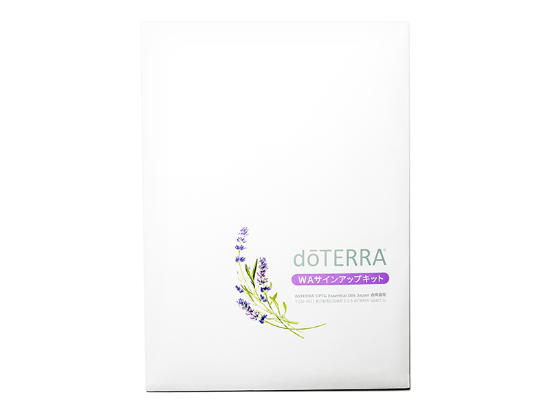 WA 森の音 デラックス登録キット - doTERRA TIMES