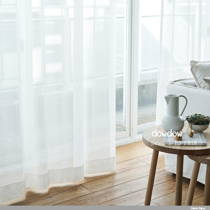 ミラーカーテン】無地のレースカーテン＆シェード【ES-F818】ホワイト