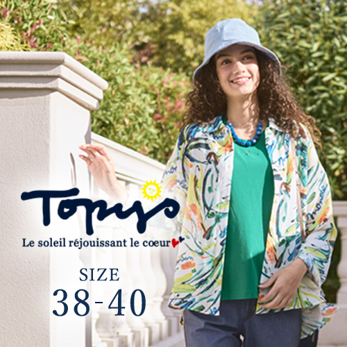 ジャケット｜アトリエドール公式オンラインショップ （トピィーズ）