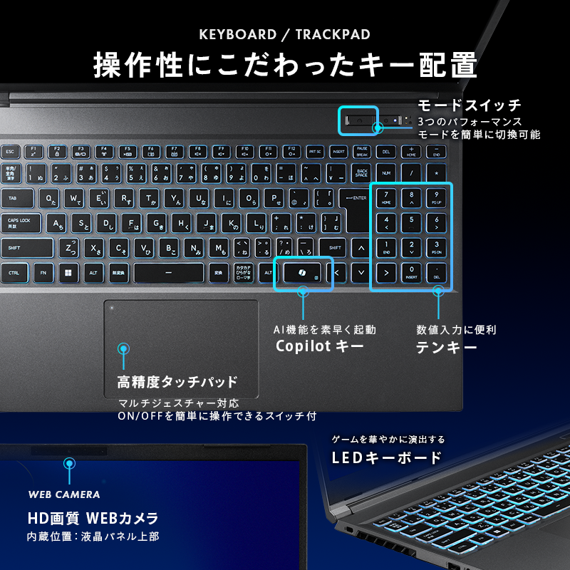 GALLERIA RL7C-R35-C5N（RL7C-R35-C5N）15891｜パソコン通販のドスパラ