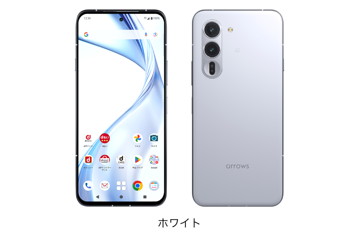 arrows Alpha F-51F | Android スマートフォン | 製品 | NTTドコモ