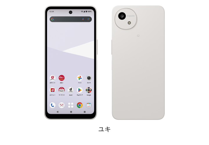 AQUOS wish5 SH-52F | Android スマートフォン | 製品 | NTTドコモ