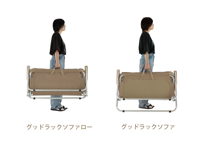 グッドラックソファロー（ブラック） CS2-900-BK - DOD（ディーオー